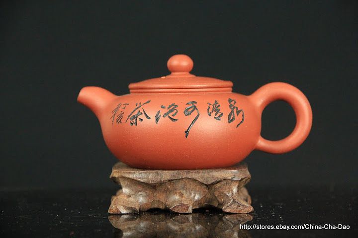 Chinese Yixing Zisha Clay Teapot 180ml #174  