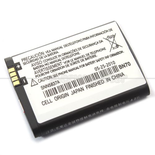 New Battery BN70 For Motorola Karma QA1 HOT  