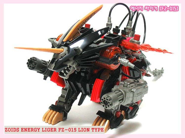 ZOIDS ENERGY LIGER FZ 015 1/72 SCALE LION TYPE  