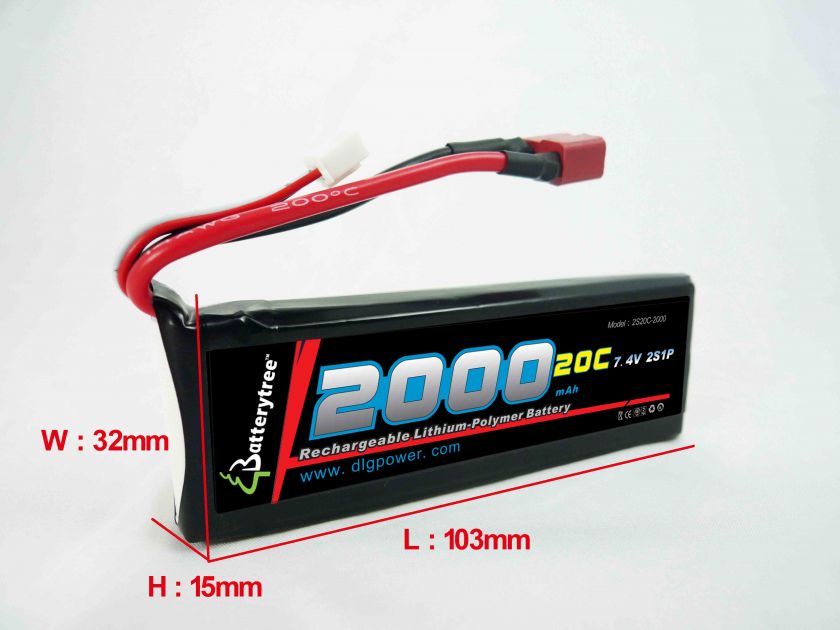 RC Battery 20C 40C 2000mAh 7.4V 2S High Discharge LiPo  