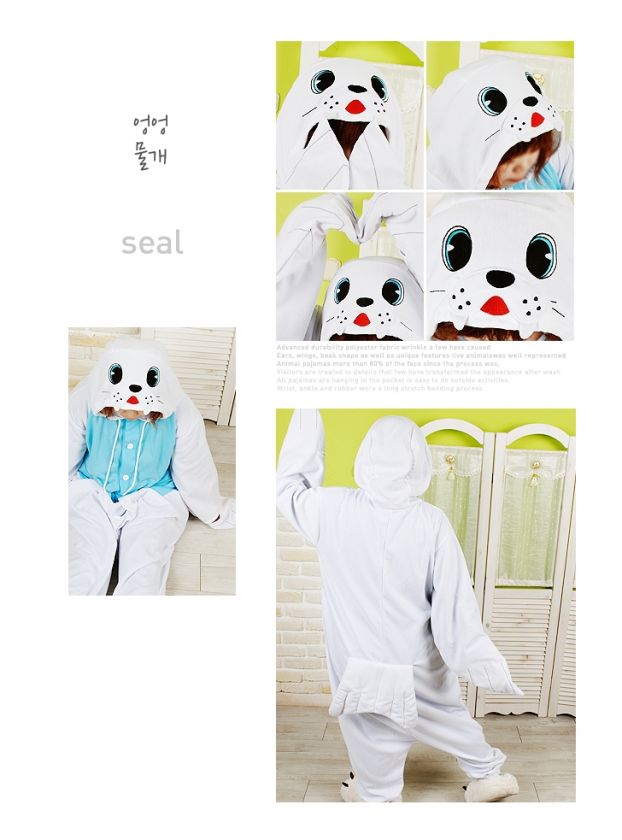 KIGURUMI Animal Pajama Adult / Kid Part.3 **30type  