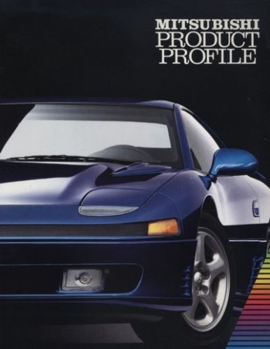 1991 Mitsubishi Sales Brochure Galant Mirage 3000GT  