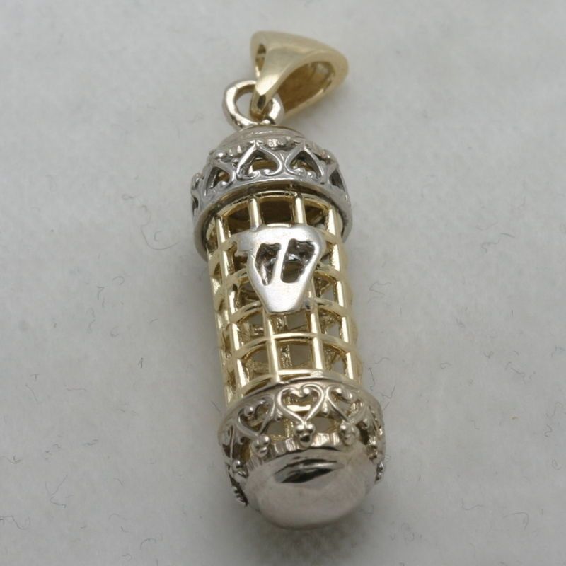 Estate 14k 2 tone gold MEZUZAH pendant Judaica Shin  