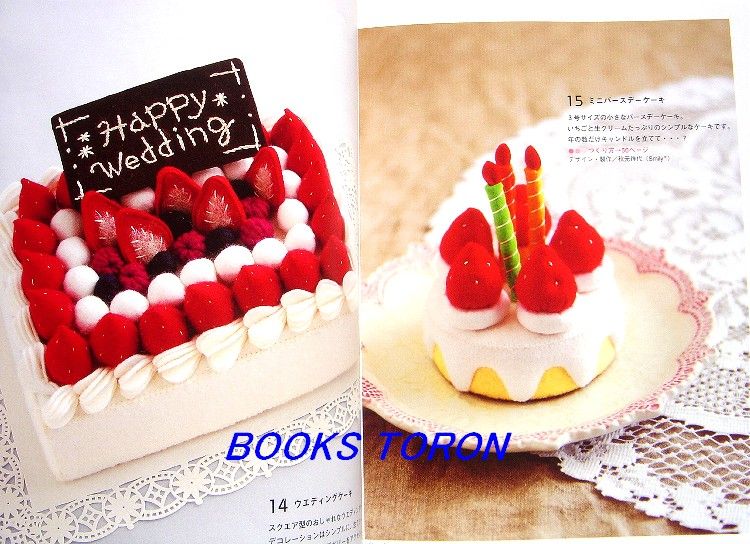   Sweet Treats/Japanese Handmade Felt Craft Pattern Book/b06  