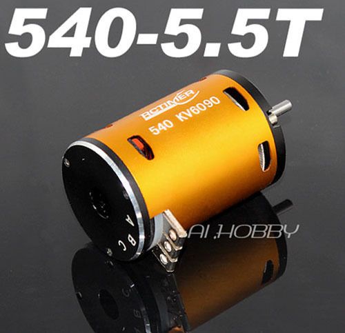   5T 6069KV 3 Slot Sensorless Brushless Motor 1/10, 1/12 RC Car  