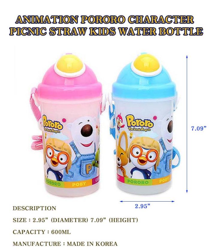 ANIMATION PORORO PICNIC KIDS STRAW WATER BOTTLE   RED  