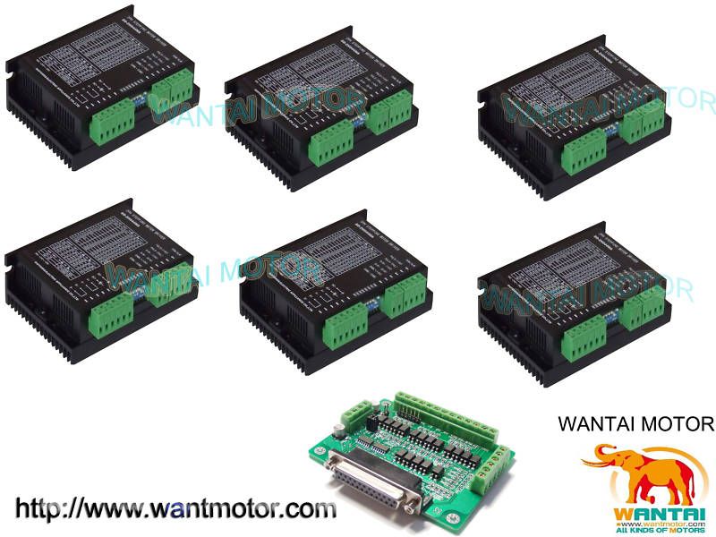 6Axis CNC Controller Step Driver,24 80VDC/7.8A/256Micr0  