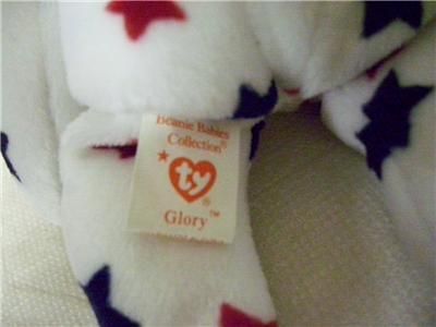 TY Beanie Baby BEAR GLORY 7/4 97 RETIRED NWT  