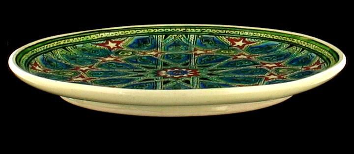 BEAUTIFUL VINTAGE GUVEN CINI KUTAHYA ISLAMIC ART POTTERY DECORATIVE 