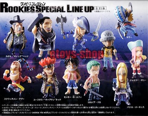 ONE PIECE COLLECTION Rookies Special Figure Full Set BANDAI  