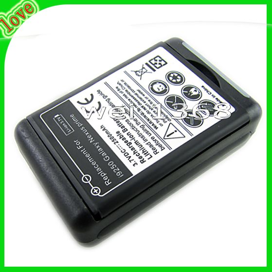   Battery + Wall Charger for Samsung Galaxy Nexus i9250 Nexus Prime