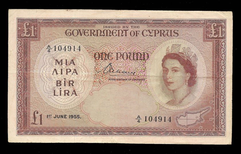 Cyprus Banknote 1 Pound 1955 p 35 Choice VF Queen Elizabeth II *Rare 