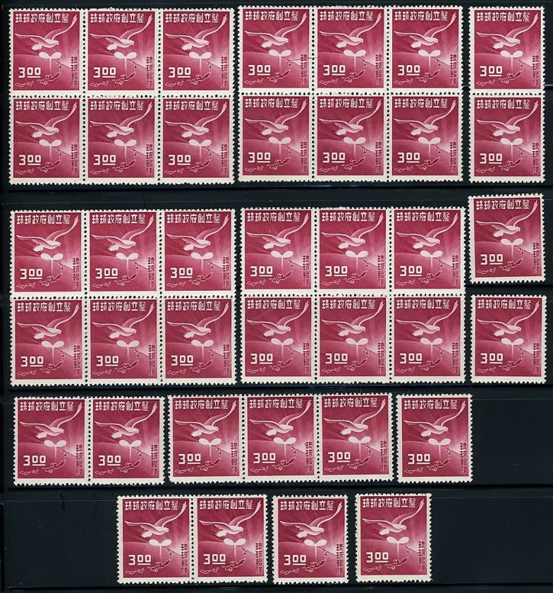 RYUKYUS ISLANDS SCOTT#18, SAKURA #18 LOT OF 38 MINT NH FULL OG WHITE 