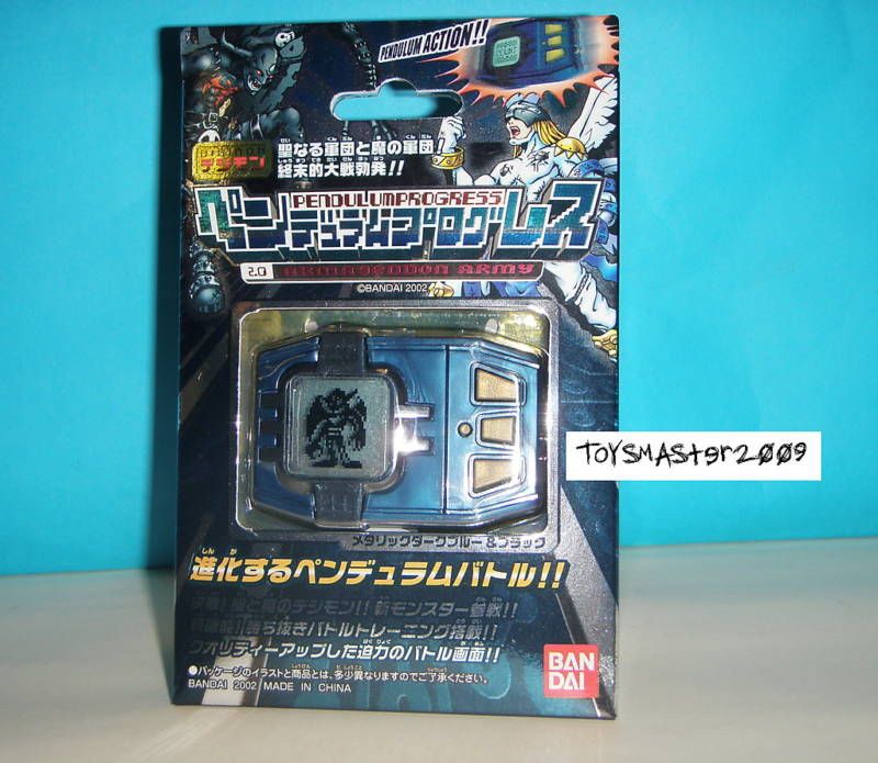 DIGIMON Pendulum Digivice Progress Ver 2.0 Blue COL New  