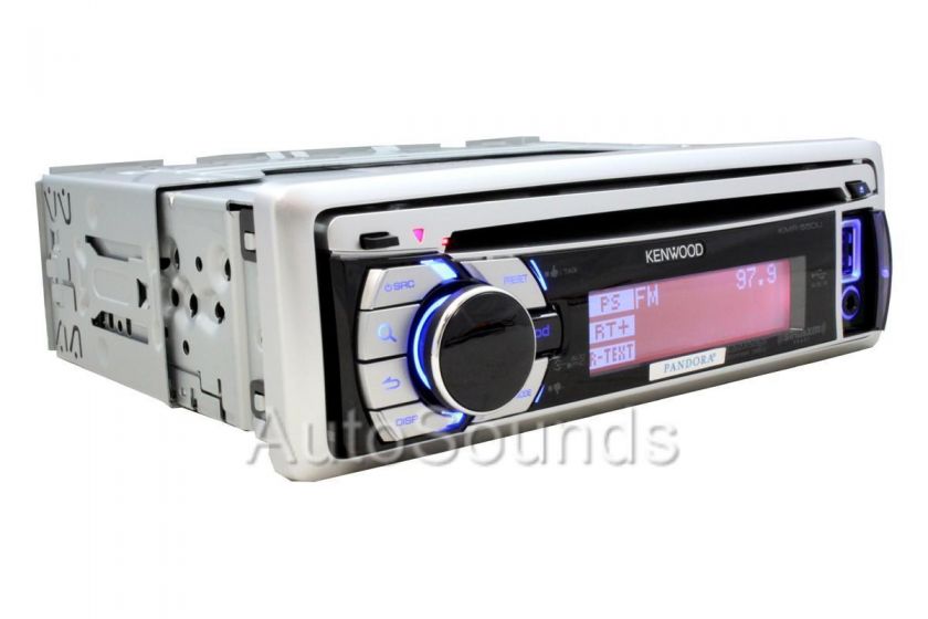 New Kenwood KMR 550U Marine CD Receiver w/ AM/FM Radio & Satellite 