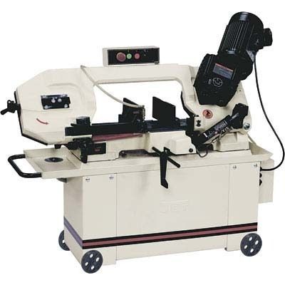 Swivel Band Saw with Hydraulic Downfeed   5in x 6in  