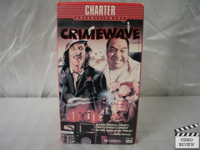 Crimewave VHS Louise Lasser, Bruce Campbell; Sam Raimi  