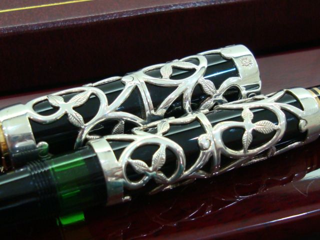 Pelikan Super Rare KANE Filigree Limited Edition 100 FP  