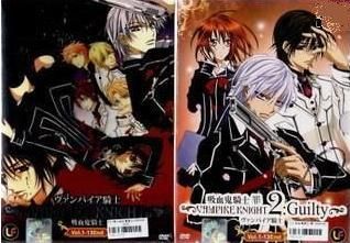 Vampire Knight Season 1 & 2 DVD + OST CD  