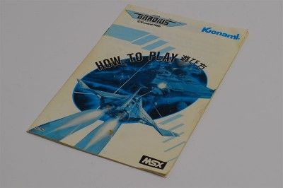 MSX Gradius Import Japan Home Console  