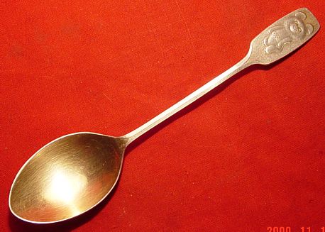 SOVIET OLYMPIC BEAR SPOON NICKEL SILVER MOSCOW OLYMPIAD  