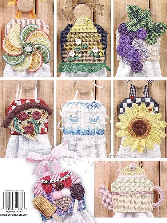 THIS ITEM IS CRAFT PATTERN(S) ~ WRITTEN INSTRUCTIONS TO MAKE IT 