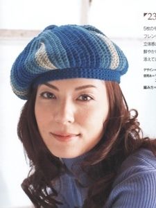 Pattern Book – Elegant Knit & Crochet for Ladies la7  