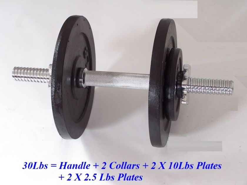 One Brand New 100 LBS Casting Iron Adjustable Dumbbell  