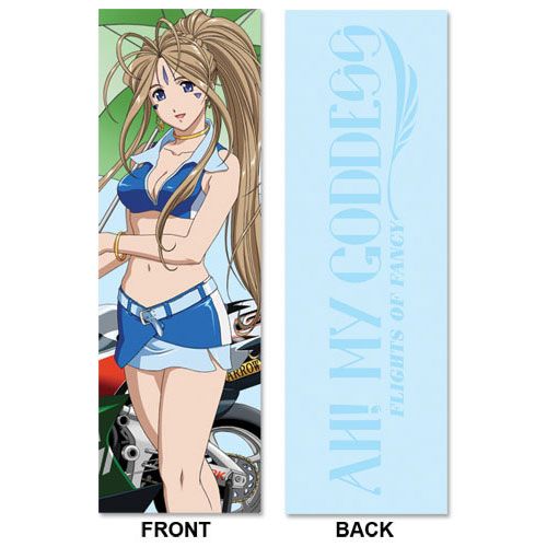   Name Ah My Goddess Motorcycle Girl Anime Body Pillow