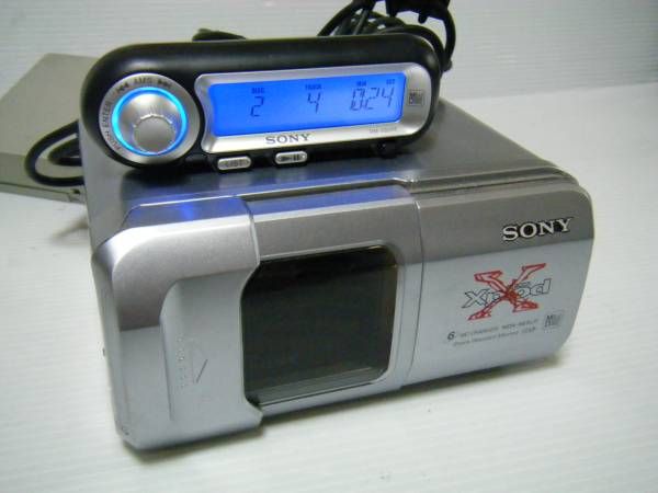 SONY MDX 66XLP CAR 6 DISC MD MINI DISC CHANGER 027242598058  