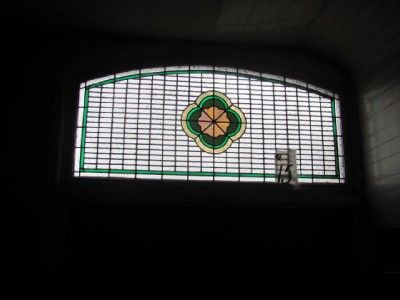 VICTORIAN ANTIQUE STAINED GLASS CHURCH WINDOW JB15  