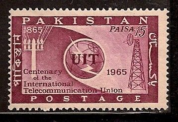 PAKISTAN 1964 ITU SC # 214 MNH  