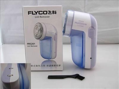 Famous Brand Fabric Sweater Clothes Shaver Fuzz Pill Lint Remover with 