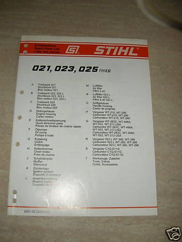 021, 023, 025 Stihl Chainsaw Parts Manual *New*  